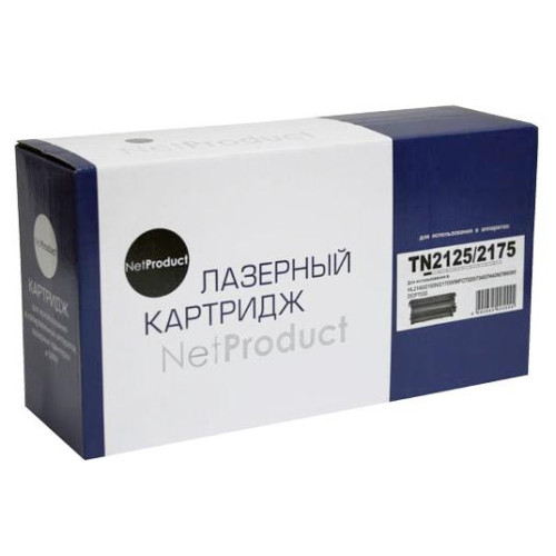 Картридж-тонер BROTHER HL-2140R/2150NR/DCP-7030R (NetProduct ) HB-TN-2125/2175, 2,6К