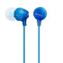 Наушники SONY MDR-EX 15 LP голубой