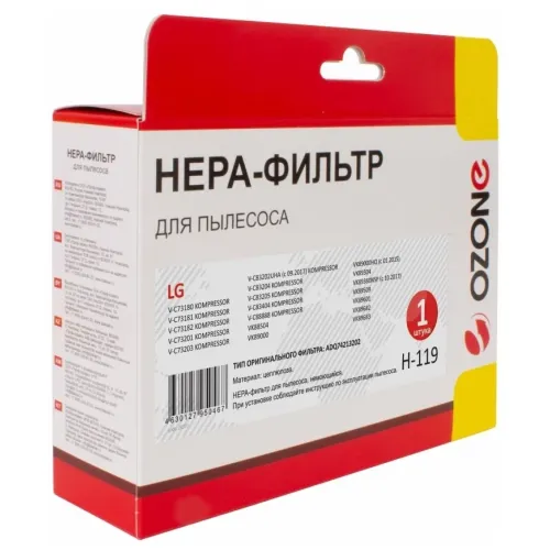 Хепа-фильтр OZONE H-119 LG