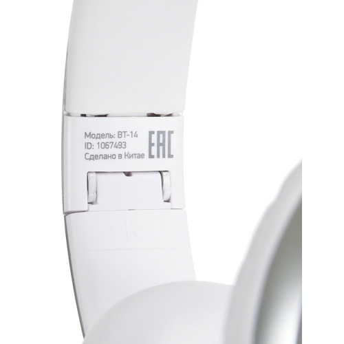 Гарнитура Bluetooth Digma BT-14 серебристый