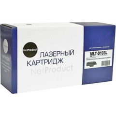 Картридж NetProduct (N-MLT-D103L) для Samsung ML-2950ND/2955DW/SCX-4727/4728FD, 2,5K
