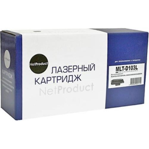 Картридж NetProduct (N-MLT-D103L) для Samsung ML-2950ND/2955DW/SCX-4727/4728FD, 2,5K