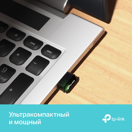 Контроллер Wi-Fi TP-Link Archer T3U Nano 