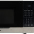 Микроволновая печь HYUNDAI HYM-D2075