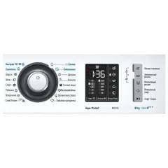 СМА АТЛАНТ СМА-80 С 1213-01