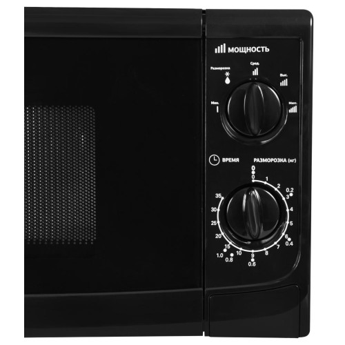 Микроволновая печь Starwind SWM5720, 20 л., черная (М)