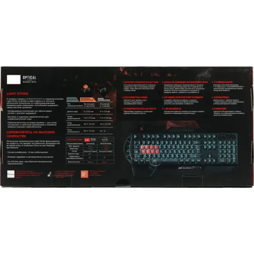 Клавиатура A4Tech Bloody B318 LED черный