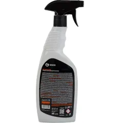 Средство для удаления ржавчины 