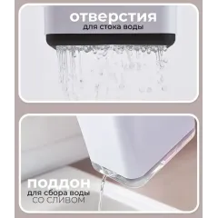 Подставка для столовых приборов NN, съемный поддон, пластик, бело-черная