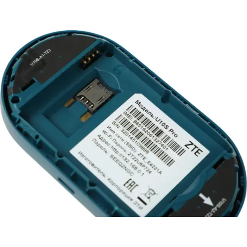Модем 2G/3G/4G ZTE U10sPro USB Wi-Fi синий