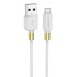 Кабель USB 2.0 A вилка - microUSB 1 м Borofone BX59 (White)