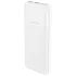 Повербанк 10000 мАч BOROFONE BJ16 White