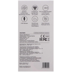 Бритва Enchen BlackStone-C (*7)