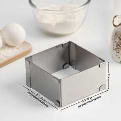 Форма для выпечки нерж. разъем. для кексов, 9,5-16 см (1205015)