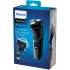 Бритва PHILIPS S3122/51