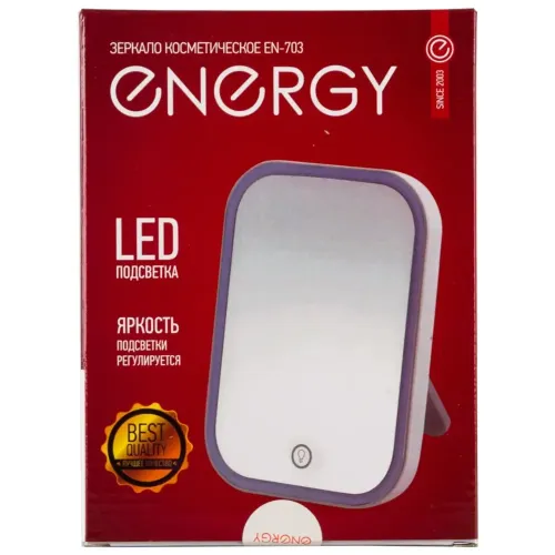 Зеркало ENERGY EN-703 159942