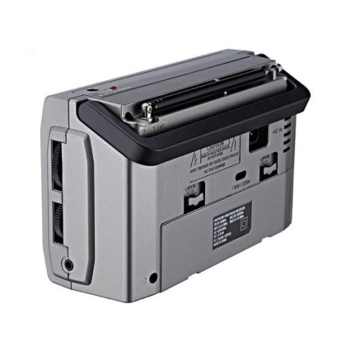 Радиоприемник FEPE FP-1371 серый
