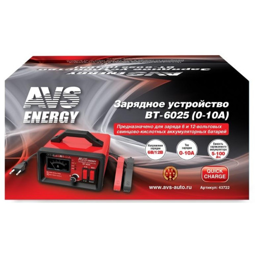 Зарядное устройство д/авто AVS Energy BT-6025