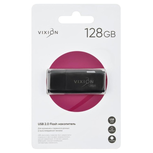 Карта USB2.0 128 GB VIXION Shark Eyes черный