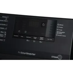 СМА BEKO WSPE7612A