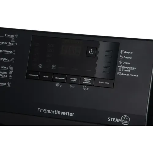 СМА BEKO WSPE7612A