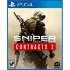 Игра PS4 Sniper Ghost Warrior Contracts 2 (русские субтитры)