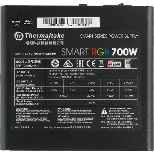 Блок питания Thermaltake 700W ATX Smart RGB 700 80+ color LED