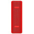 Акустика портативная XIAOMI Mi Portable Speaker 16W Red