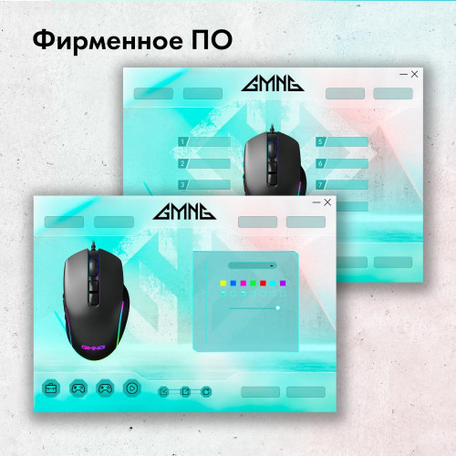 Мышь Оклик GMNG XM003 черный