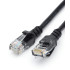 Кабель RJ-45 1 м GEPLINK GL3961