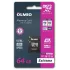 Карта micro-SD 64 GB Olmio Еxtreme UHS-I U3 V30 A1 + адаптер