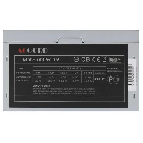 Блок питания Accord ATX 400W ACC-400W-12 (24+4pin) 120mm fan 4xSATA