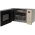 Микроволновая печь Oasis MW-SGI встр. (*7)