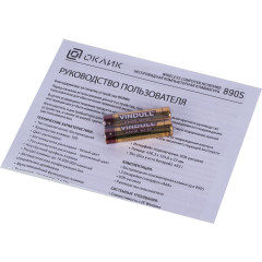 Клавиатура Oklick 890S серый USB