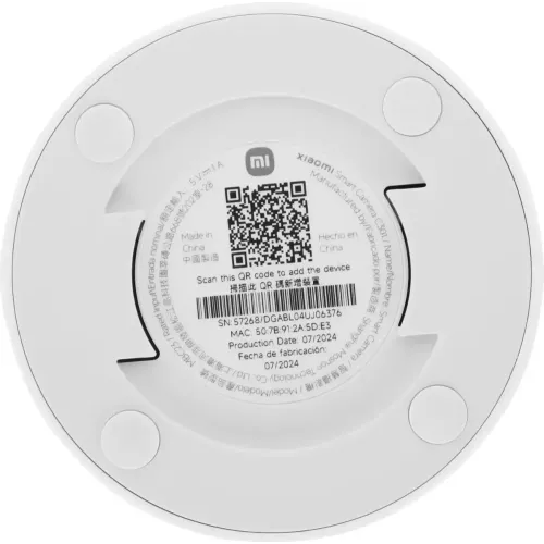 В/н камера IP 2МП XIAOMI Smart Camera C301