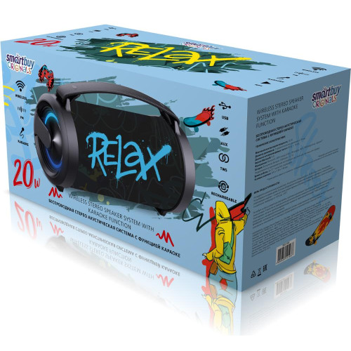 Акустика портативная SMARTBUY SBS-5390 RELAX
