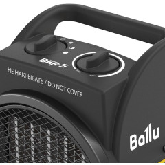 Пушка электрическая BALLU BKR-5