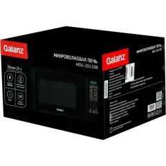 Микроволновая печь GALANZ MOG-2011DB, гриль, 20 л., черная (С)