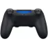 Игровая консоль Sony PlayStation 4 Slim, 1 Tb, черная + диск с игрой