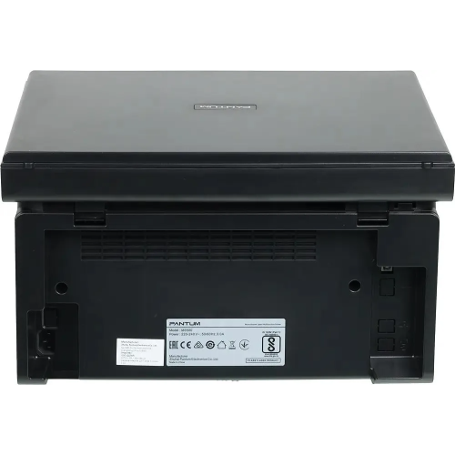 МФУ лазерный Pantum M6500