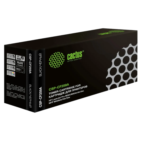 Картридж CACTUS CSP-CF259A (CSP-CF259A) черный, совместимый