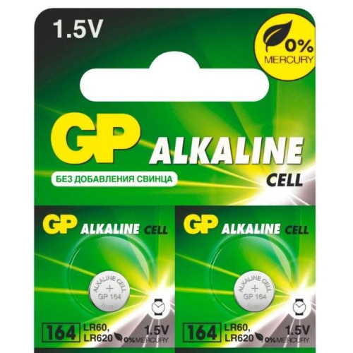 Батарейка GP G1 (LR60) (2 шт)