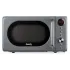 Микроволновая печь DOMFY DSG-MW401, 20 л., серая (Э/М)(*5)