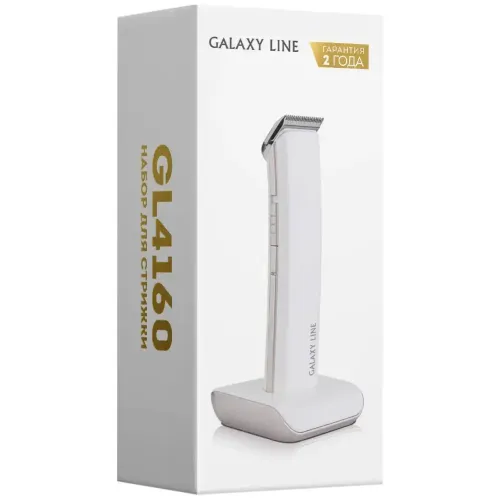 Машинка для стрижки GALAXY LINE GL 4160 белая (акб)