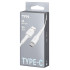 Кабель USB 2.0 A вилка - Type C 1 м TFN-CUSBCUSB1MWH белый