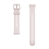 Фитнес-трекер HUAWEI BAND 7 Nebula Pink