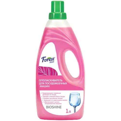 Ополаскиватель FOREST CLEAN для пмм 1л