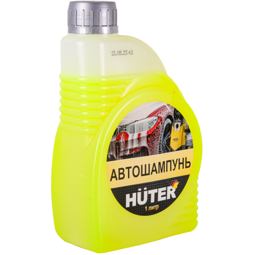 Автошампунь Huter для бесконтактной мойки (71/5/20)