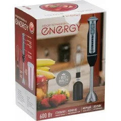 Блендер погружной ENERGY EN-133