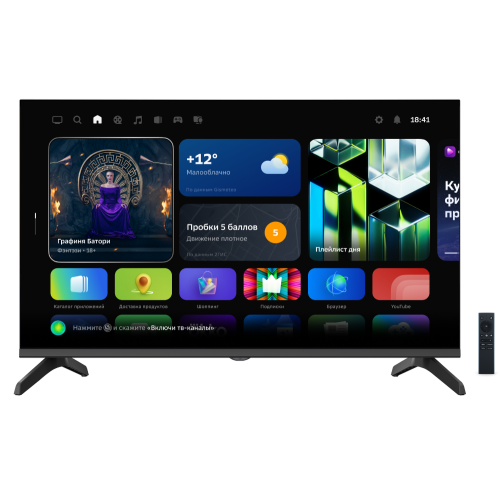TV LCD 32" SBER SDX-32F2121 SMART ПРОМО